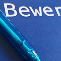 Stellenausschreibung Stellenausschreibung